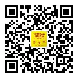 WeChat QR code — China futures market quantitative trading